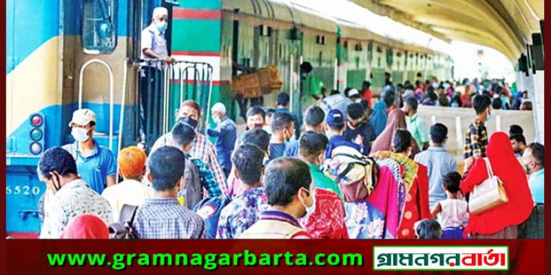 একদিন বাড়লো ঈদের ছুটি