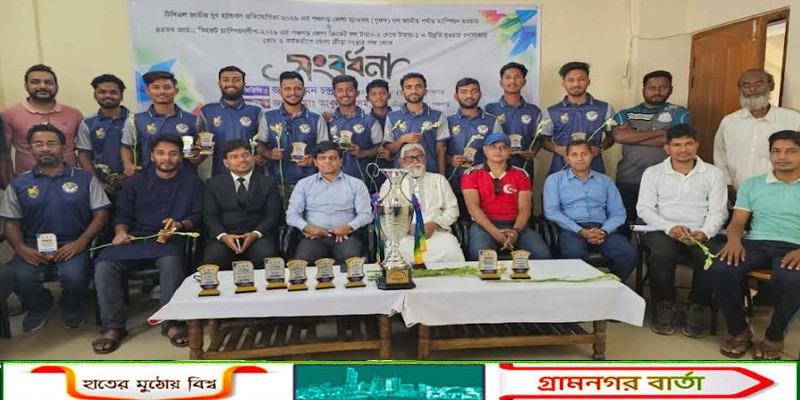 পঞ্চগড়ে যুব হ্যান্ডবল এবং জাতীয়  ক্রিক্রেট দলকে সংবর্ধনা প্রদান