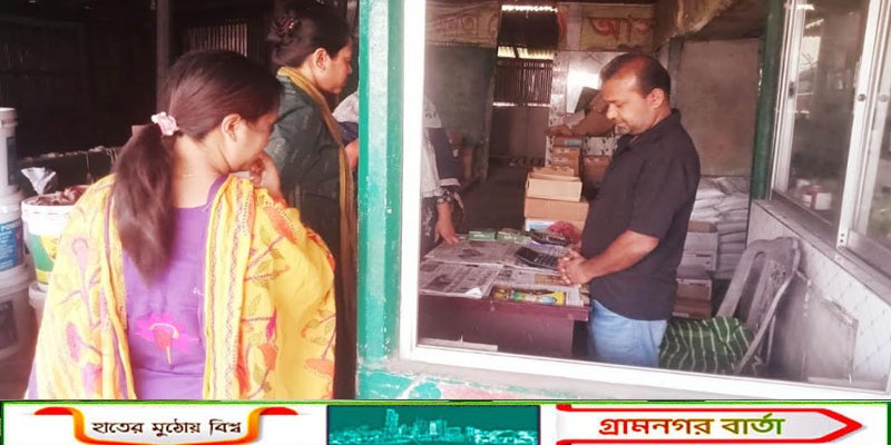 কাউনিয়ায় ২ বিসিআইসি সার ডিলারের ৮০ হাজার টাকা জরিমানা