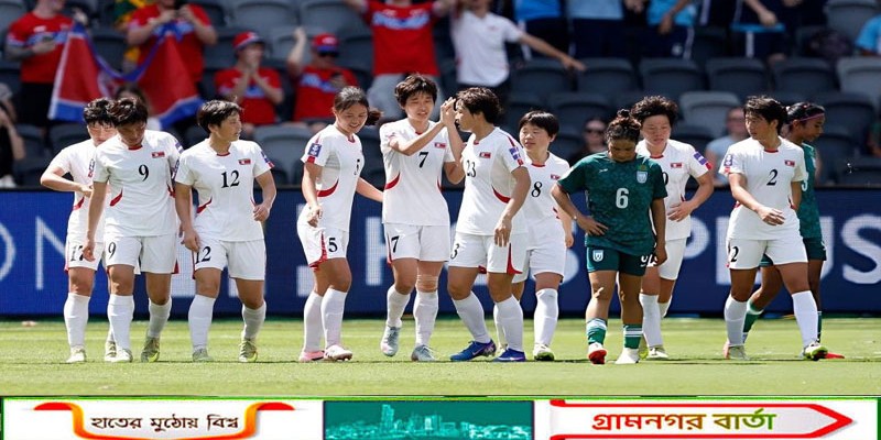 মিলির লড়াইও থামাতে পারল না কোরিয়াকে, বড় হার বাংলাদেশের