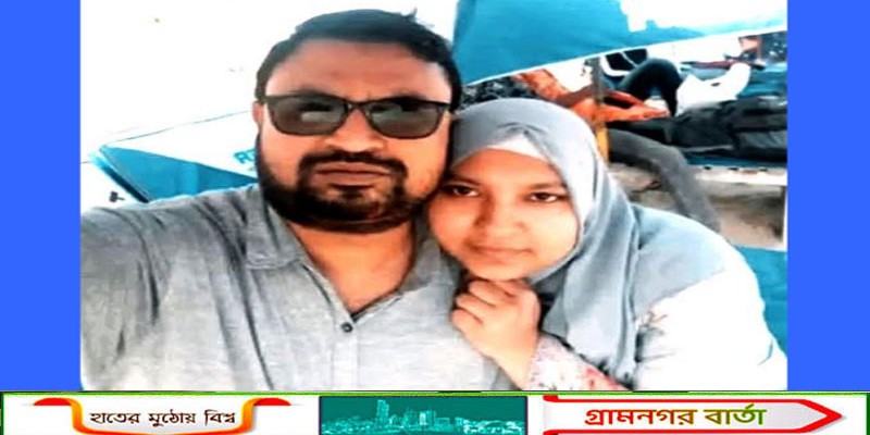 জামালপুরে স্ত্রীকে হত্যা করার পর মৃতদেহ পুড়িয়ে ফেলার চেষ্টা
