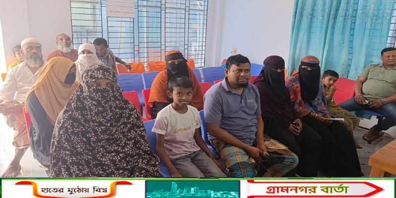 গজারিয়ায় গ্রামীণ ডায়াগনস্টিক এন্ড কনসাল্টেশন সেন্টারের উদ্যোগে ফ্রি মেডিকেল ক্যাম্প