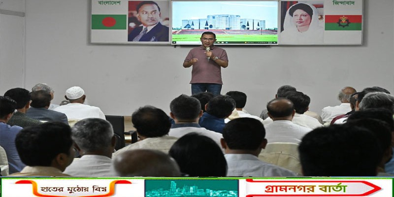 বিএনপি সংসদ সদস্যদের জন্য প্রশিক্ষণ কর্মশালা উদ্বোধন প্রধানমন্ত্রীর 