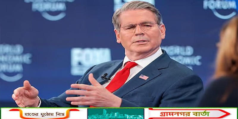 ইরানে আজ সবচেয়ে ‘বড় বোমা’ বিস্ফোরণ হবে: মার্কিন অর্থমন্ত্রীর পূর্বাভাস