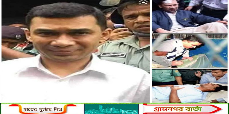 প্রধানমন্ত্রী তারেক রহমানের ২০তম কারাবন্দী দিবস আজ