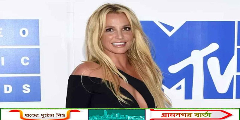 মদ্যপ অবস্থায় গাড়ি চালিয়ে গ্রেপ্তার ব্রিটনি স্পিয়ার্স, শুনানি ৪ মে