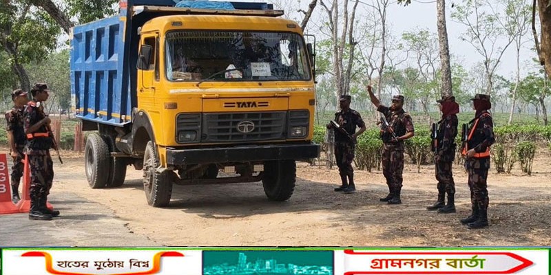 পঞ্চগড়ে জ্বালানী  সম্ভাব্য পাচার রোধে বিজিবির টহল বৃদ্ধি, বিশেষ নজরদারী