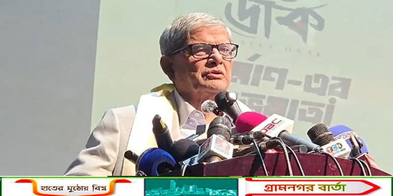 বিদেশে বসে দেশ অস্থিতিশীল করছেন ফ্যাসিস্ট শেখ হাসিনা: এলজিআরডি মন্ত্রী