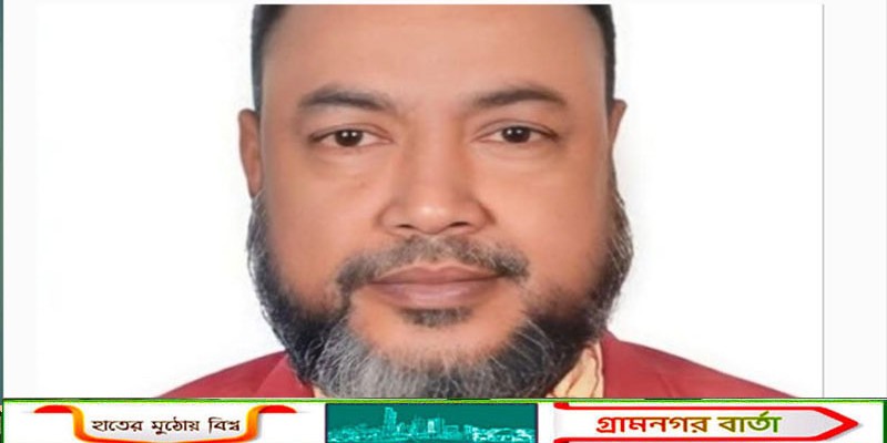 নারী দিবসে পঞ্চগড়ে মহিলা বিষয়ক কর্মকর্তার হাতে নারী কর্মী লাঞ্চিত