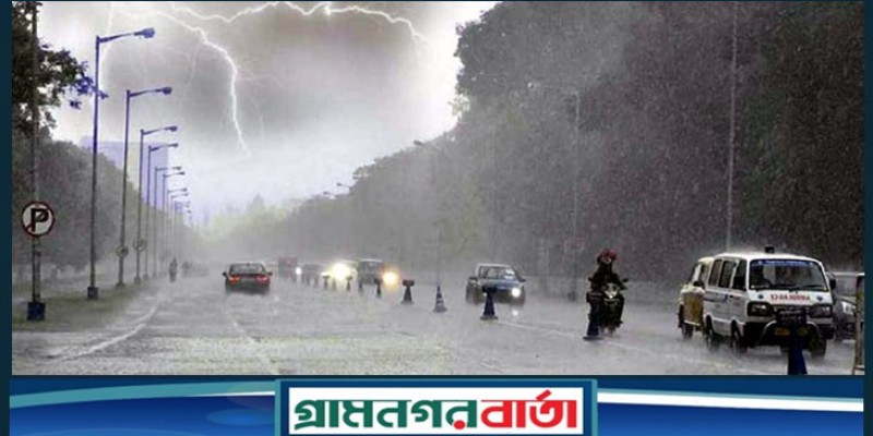 ঢাকায় বজ্রসহ বৃষ্টির পূর্বাভাস