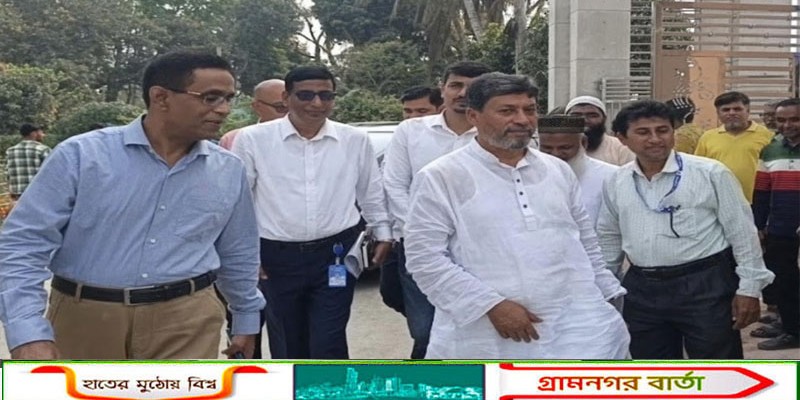 মাদারীপুর পল্লী বিদ্যুৎ সমিতি পরিদর্শন করেছেন এমপি জাহান্দারআলী মিয়া