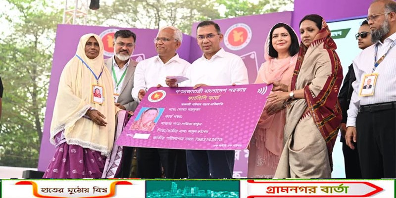 এক মাসের কম সময়ে জনগণের কাছে দেওয়া প্রতিশ্রুতির কাজ শুরু করেছি