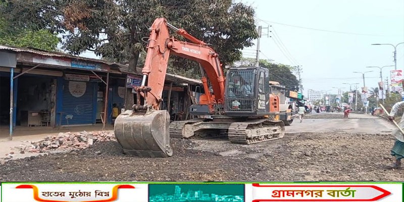 মাদারীপুরে নতুন রাস্তার উপর পুনঃনির্মাণের অভিযোগ, কোটি টাকার অপচয়ের দাবি স্থানীয়দের