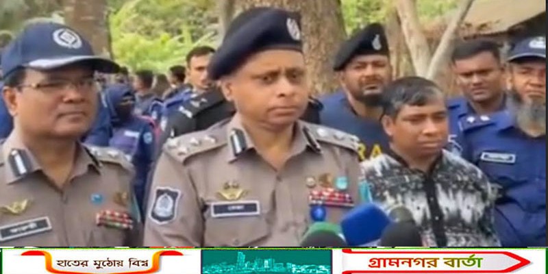 সংঘর্ষে বারবার প্রাণহানি ও ক্ষতিগ্রস্ত সাধারণ মানুষ, ঘটনাস্থল পরিদর্শনে ডিআইজি