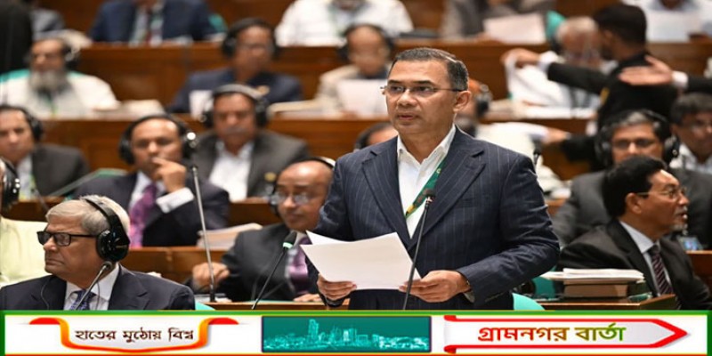 সংসদকে যুক্তি ও জাতীয় সমস্যা সমাধানের কেন্দ্রবিন্দুতে পরিণত করতে চাই: প্রধানমন্ত্রী