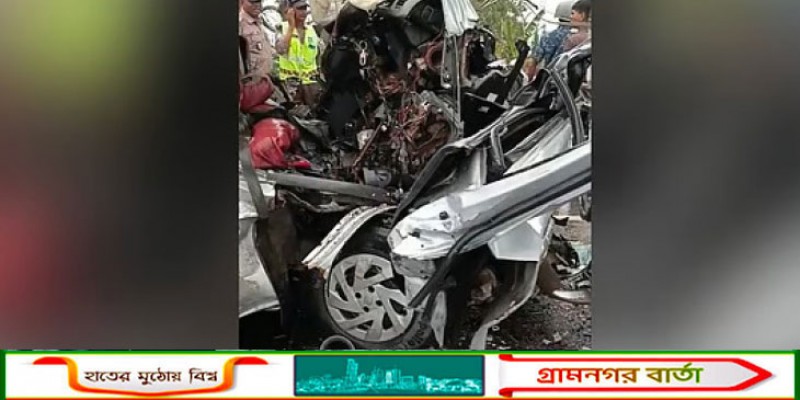 বাগেরহাটে বাস-মাইক্রোবাস সংঘর্ষে এক পরিবারের ১০ জনসহ ১২ জন নিহত