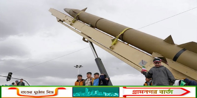 তীব্র হামলার পরও ইরানের ক্ষেপণাস্ত্র লঞ্চারের সংখ্যা অপরিবর্তিত: ব্লুমবার্গ