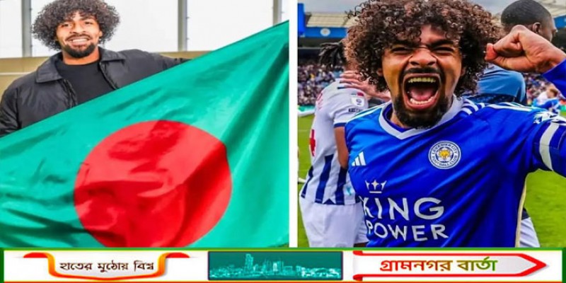 অবশেষে সুস্থ হয়ে ফেরার সুখবর দিলেন হামজা চৌধুরী