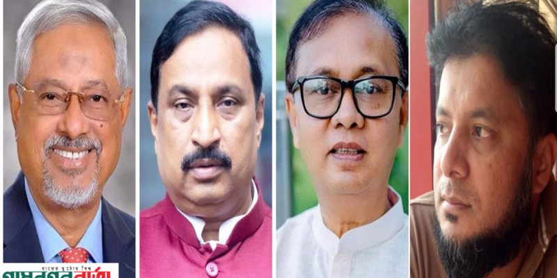 ফেনীতে মাসুদ উদ্দিন, নিজাম হাজারী ও আলা উদ্দিনসহ ৩৫১ জনের বিরুদ্ধে হত্যা মামলা