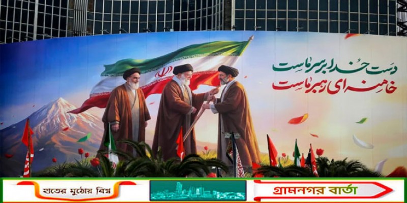 মোজতবাসহ গুরুত্বপূর্ণ নেতাদের তথ্য দিতে যুক্তরাষ্ট্রের পুরস্কার ঘোষণা