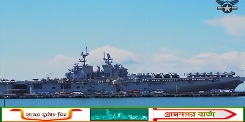 ইরান যুদ্ধে যোগ দিতে রওনা দিয়েছে ২৫০০ মার্কিন স্থলসেনা