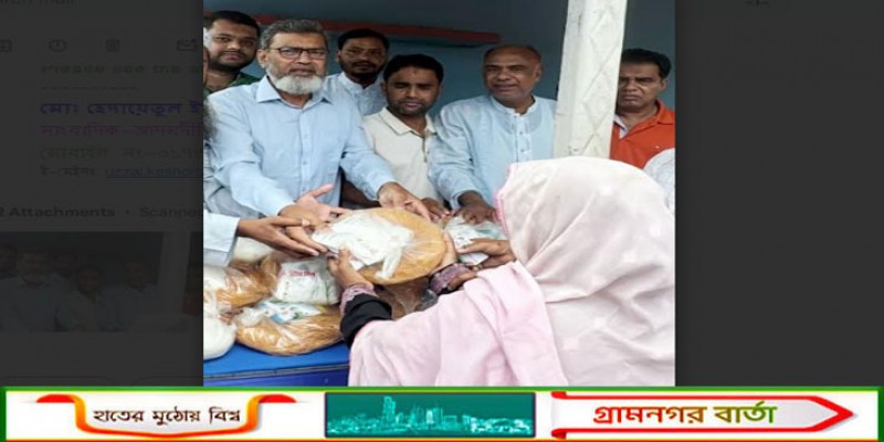 আদমদীঘিতে ঈদ সামগ্রী বিতরণ করলেন বিশিষ্ট সমাজ সেবক রেজাউল করিম বাপ্পী