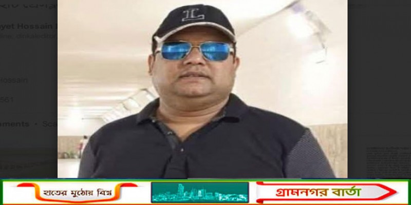 মোল্লাহাটে দুর্বৃত্তদের গুলিতে শ্রমিক লীগ নেতা সোহাগ নিহত