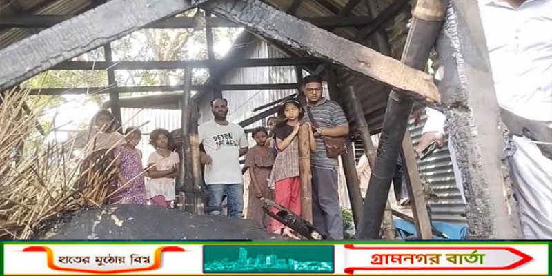 মাদারীপুরে অগ্নিকান্ডে ২ টি গরু পুড়ে ছাই