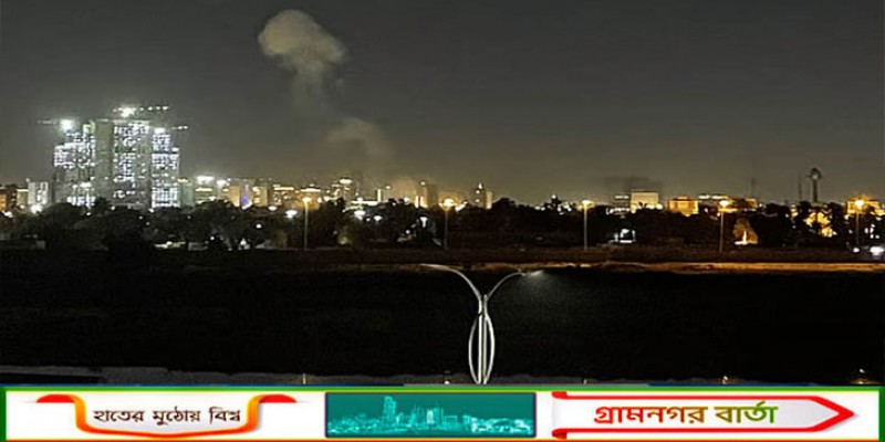 বাগদাদে মার্কিন দূতাবাসে ড্রোন-রকেট হামলা, উত্তেজনা চরমে