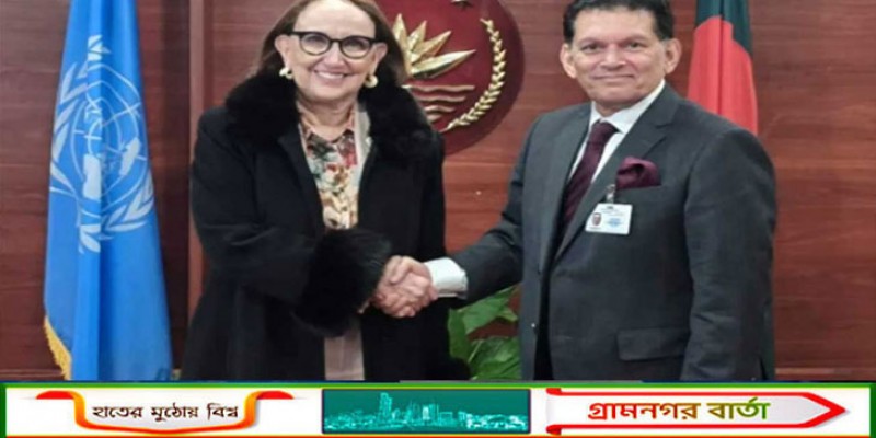 মধ্যপ্রাচ্যে চলমান সংঘাত বিশ্ব অর্থনীতির জন্য বড় ঝুঁকি তৈরি করছে: ইউএনসিটিএডি মহাসচিব