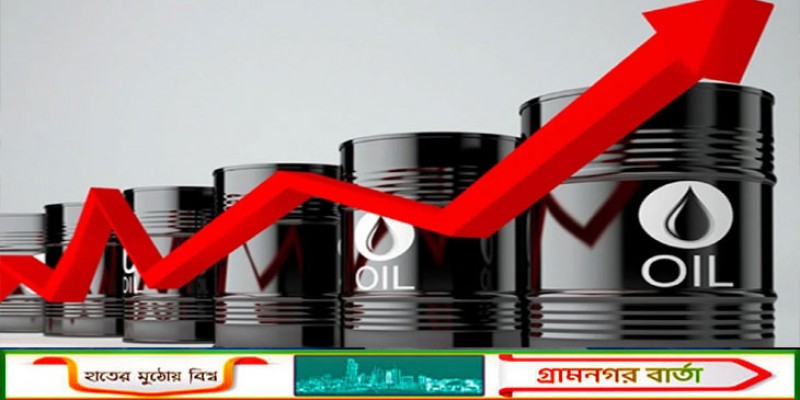 সর্বকালের সর্বোচ্চ পর্যায়ে মধ্যপ্রাচ্যের তেলের দাম