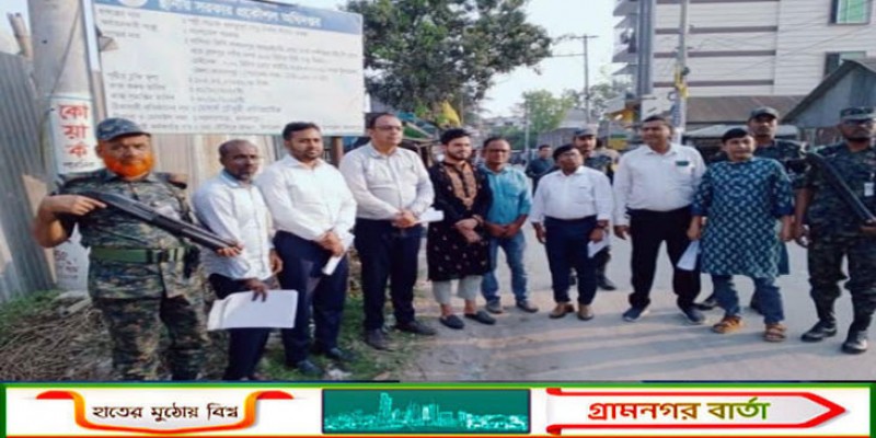 জামালপুরে নান্দিনা-লক্ষ্মীরচর সেতুর অধিগ্রহণকৃত ভূমি থেকে স্থাপনা সরাতে ৭ দিনের আলটিমেটাম