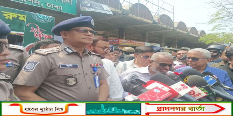 ঈদযাত্রা সুষ্ঠু ও সুন্দর করতে সব ইউনিটের ফোর্স নিয়োজিত থাকবে: আইজিপি