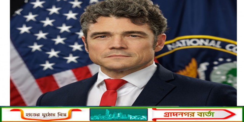 ইরান যুদ্ধের প্রতিবাদে মার্কিন এনসিটিসি পরিচালকের পদত্যাগ