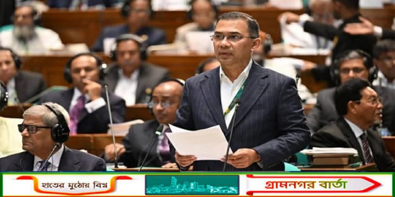 প্রধানমন্ত্রীর অনুপস্থিতে সংসদ বিষয়ক কার্যাবলির দায়িত্বে দুই মন্ত্রী, প্রজ্ঞাপন জারি