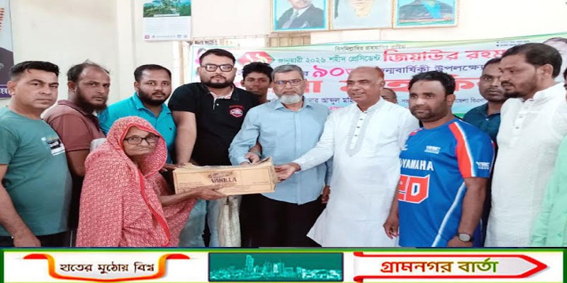 আদমদীঘিতে দুই শতাধিক দুস্থ্যদের মাঝে ঈদ সামগ্রী বিতরণ