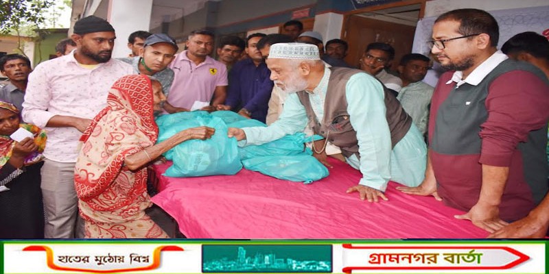 দৈনিক উত্তর কোণ পরিবারের আয়োজনে গাবতলীতে দুস্থদের মাঝে ঈদ সামগ্রী ও নগদঅর্থ বিতরণ   