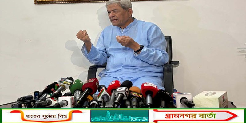 চলতি বছরই বিএনপির দলীয় কাউন্সিল ও স্থানীয় সরকার নির্বাচন: মির্জা ফখরুল