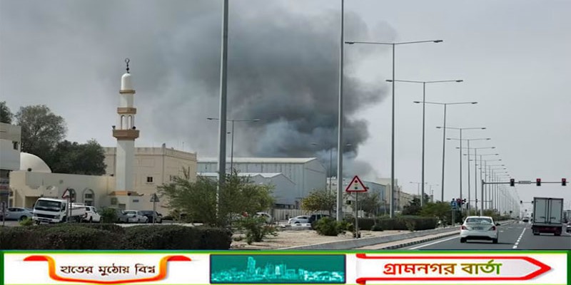 কাতার-সৌদি ও আমিরাতের জ্বালানি স্থাপনায় হামলা ইরানের