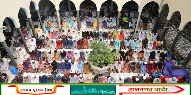 পবিত্র জুমাতুল বিদা আজ, বিদায় নিচ্ছে রমজানও