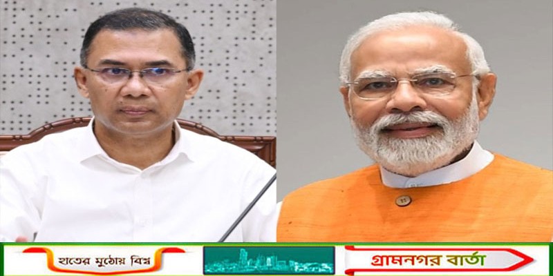 তারেক রহমানকে পবিত্র ঈদুল ফিতরের শুভেচ্ছা জানিয়ে চিঠি নরেন্দ্র মোদির