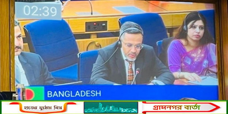 মধ্যপ্রাচ্য সংকট নিরসনে আইএমও’র বিশেষ অধিবেশনে বাংলাদেশ