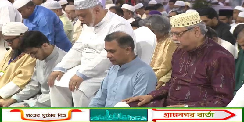 ঈদের প্রধান জামাতে একসঙ্গে নামাজ পড়লেন রাষ্ট্রপতি-প্রধানমন্ত্রী