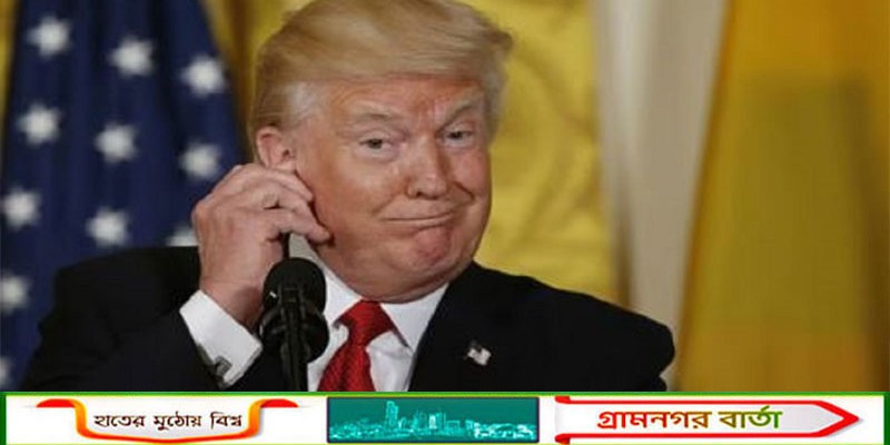 হঠাৎ সুর নরম ট্রাম্পের, শর্ত ছাড়াই ইরান যুদ্ধ গুটিয়ে আনার ইঙ্গিত