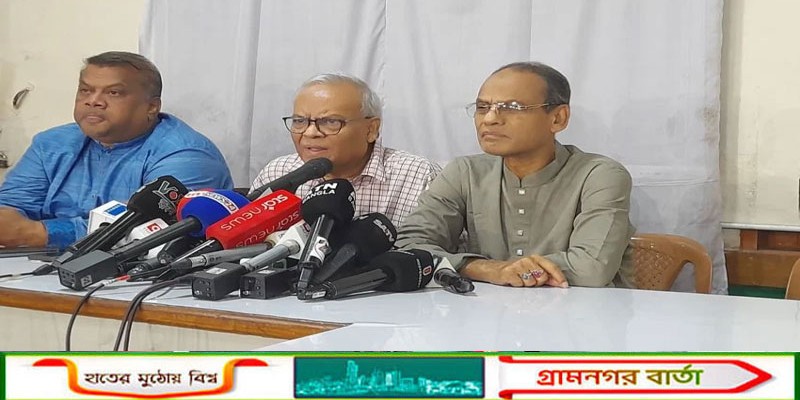 মহান স্বাধীনতা দিবস উপলক্ষে বিএনপির কর্মসূচি ঘোষণা