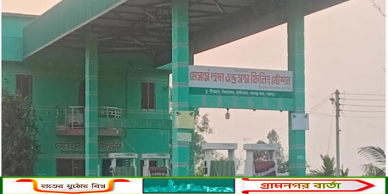 পঞ্চগড়ে হুদা পাম্পের বিরুদ্ধে কালোবাজারে জ্বালানী তেল বিক্রির অভিযোগ