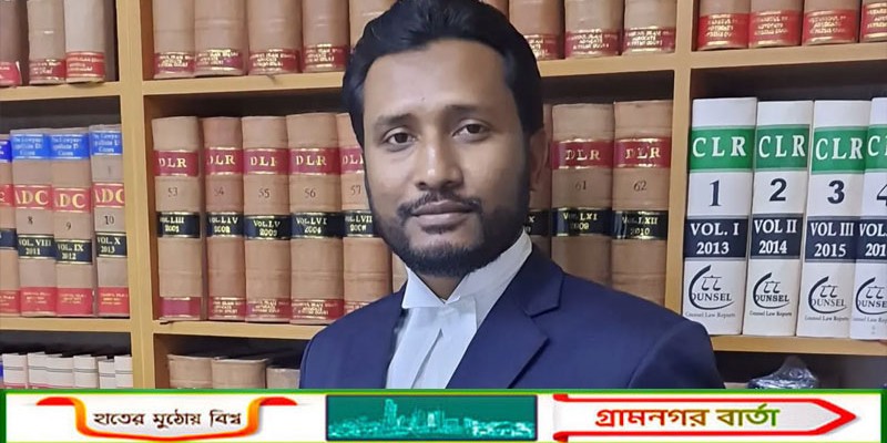 সহকারী অ্যাটর্নি জেনারেলের পদ থেকে পদত্যাগ করলেন শাহিন