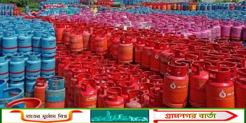 ১২ কেজি সিলিন্ডারের দাম ৩৮৭ টাকা বাড়িয়ে ১৭২৮ টাকা নির্ধারণ