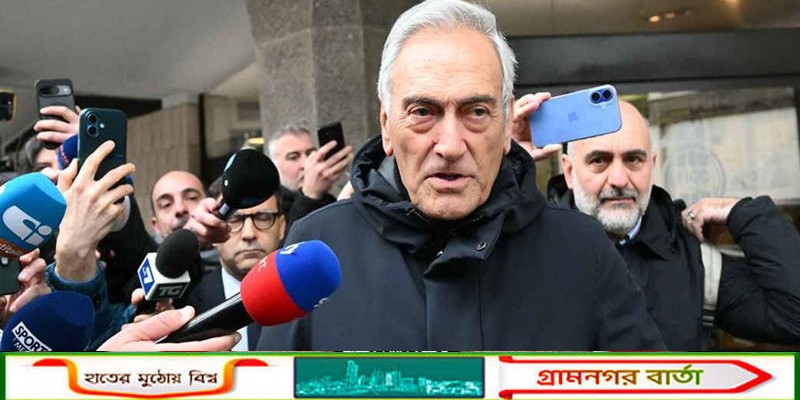 বিশ্বকাপে উঠতে ব্যর্থতা, পদত্যাগ করলেন ফেডারেশন প্রধান