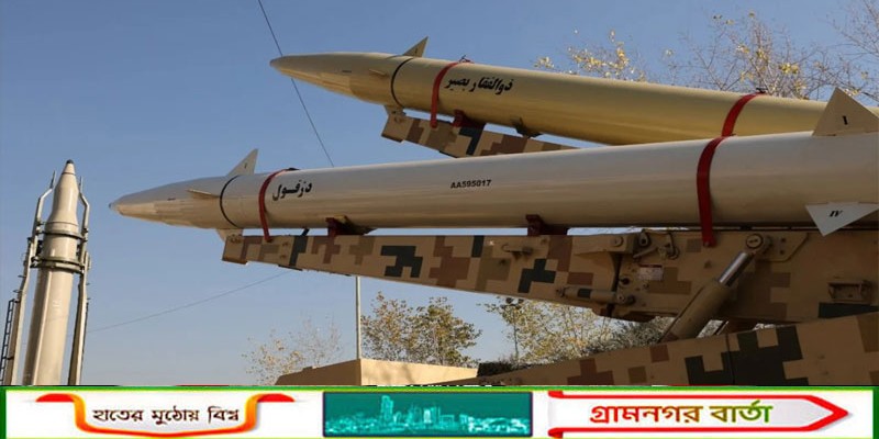 ইরানের ক্ষেপণাস্ত্র সক্ষমতা এখনো অটুট, রয়ে গেছে হাজার হাজার ড্রোন: মার্কিন গোয়েন্দা তথ্য